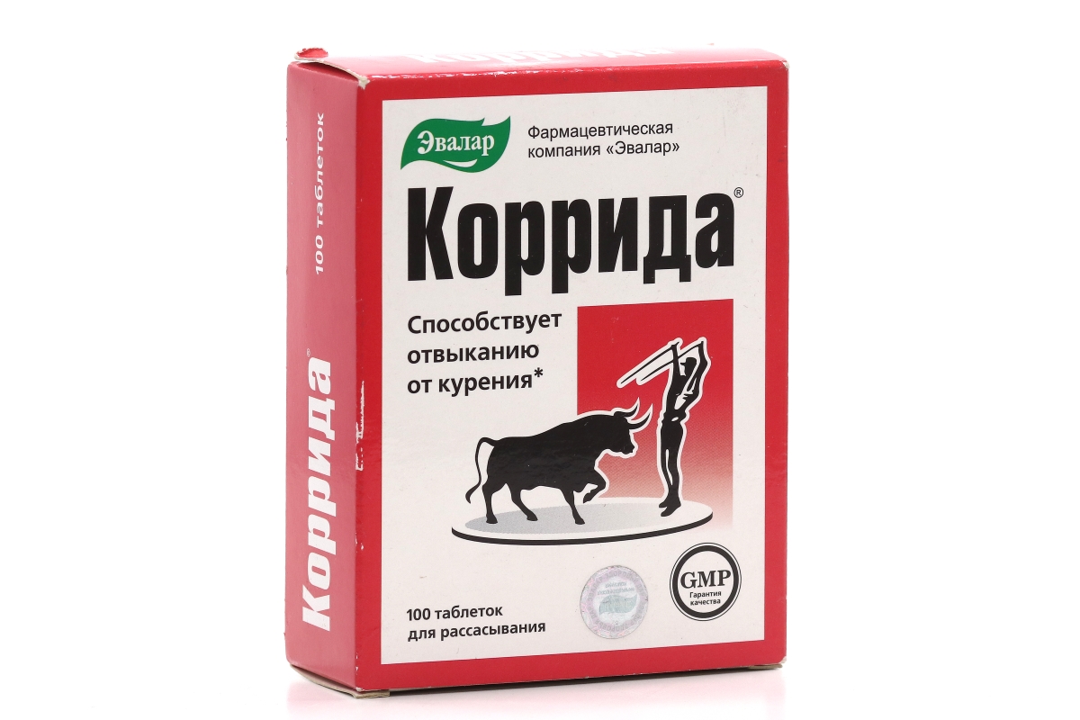 Коррида Таблетки Купить В Краснодаре