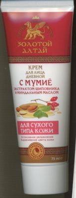 Золотой алтай с мумие хондроитином и глюкозамином. Золотой алтай с мумиё маска. Золотой алтай крем с мумие для лица. Золотой алтай с мумие хондроитином и глюкозамином. Мазь золотой алтай для суставов.