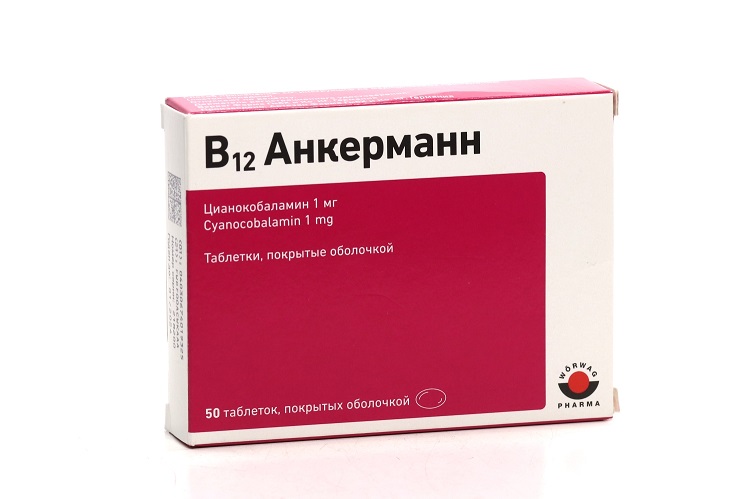 В12 анкерманн 1мг. Витамин b12 ankermann. Вит б12 анкерман. Б12 анкерманн. Витамин б12 уколы.