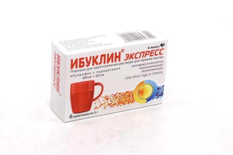 Ибуклин при воспалении. Ибуклин 400 325. ибуклин 400 мг. ибуклин 400мг+325мг. ибуклин экспресс.