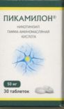 Пикамилон 50 мг. Омник пикамилон. Пикамилон гинкго 40/20 фото цена.