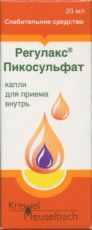 Регулакс пикосульфат капли инструкция по применению. Слабительные капли Регулакс. Регулакс слабительное кубики. Регулакс пикосульфат. Слабительные пастилки Регулакс.